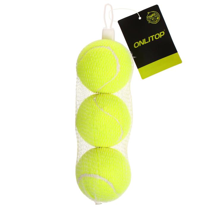 Мяч для большого тенниса №909, тренировочный (набор 3шт)