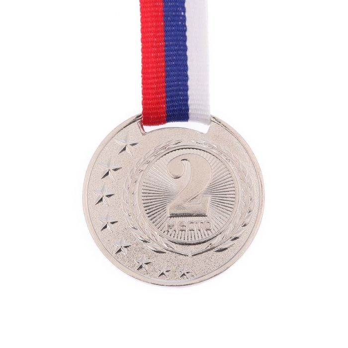 Медаль призовая 2 место, серебро 1914708