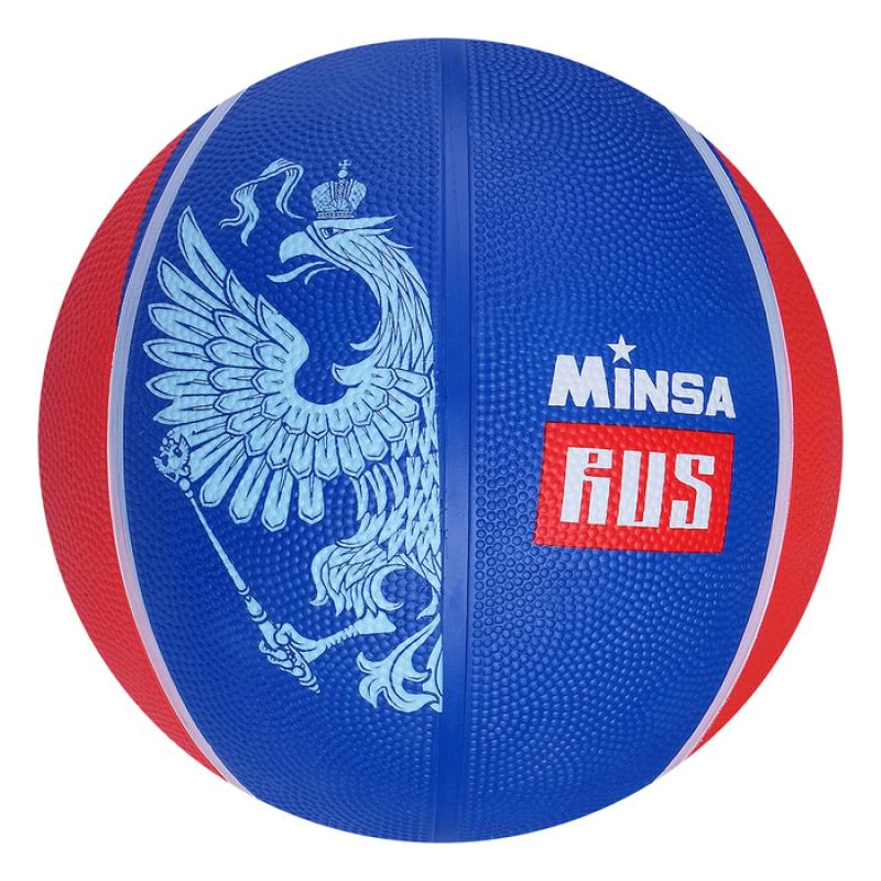 Мяч баскетбольный MINSA AIR POWER размер №7, 7306803