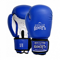 Боксерские перчатки BBG-02 (22) Синие