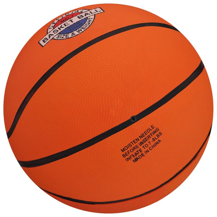 Мяч баскетбольный 7 Классика, 442279