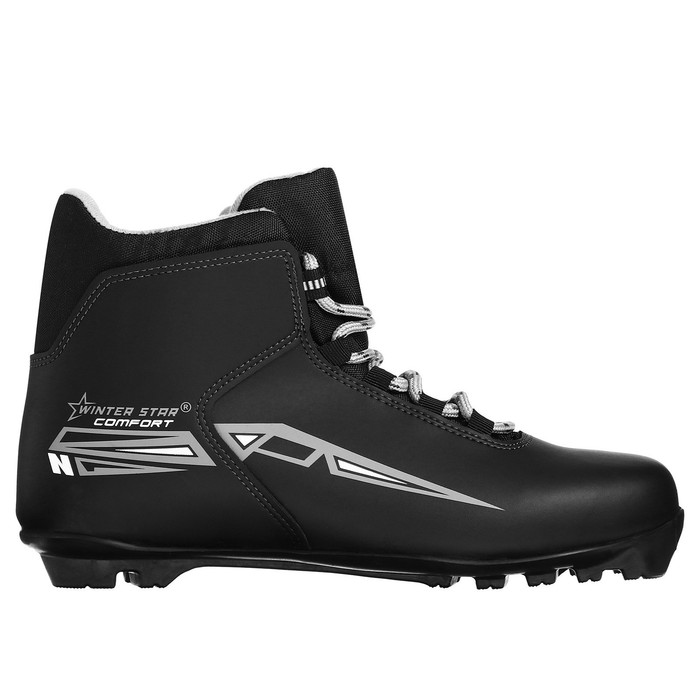 Ботинки лыжные Winter Star comfort, NNN, цвет чёрный/лого серый
