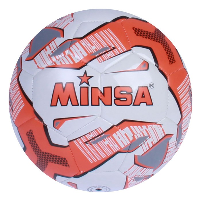 Мяч футбольный MINSA размер 5, 1890567