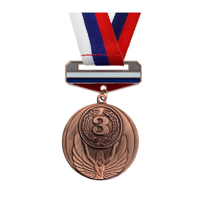 Медаль призовая 153, диам. 4,5см 3 место 3689178
