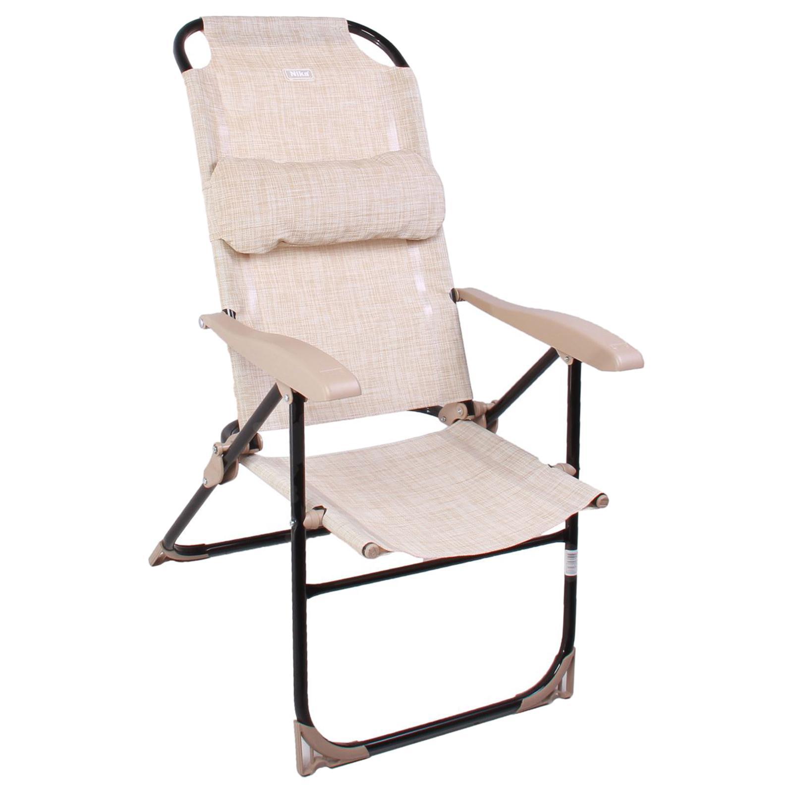 Кресло-шезлонг складное, 75x59x109 см, цвет песочный 2425291