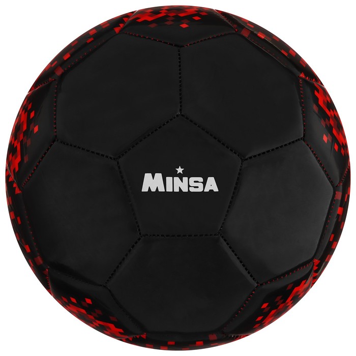 Мяч футбольный MINSA, размер 5, 7393190