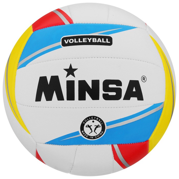 Мяч волейбольный MINSA размер 5, 250 гр, 18 панелей, PVC, машин сшивка 885843