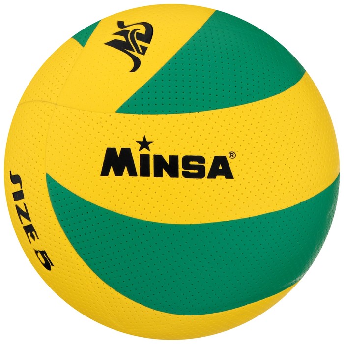Мяч волейбольный MINSA размер 5, 290 гр,  PU, клееный, цвет .жел-зеленый 735908