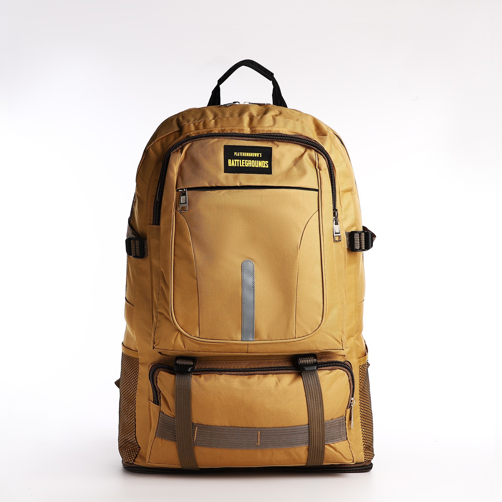Рюкзак на молнии с увеличением, 75Л, 5 наружных карманов, цвет песочный 9873358