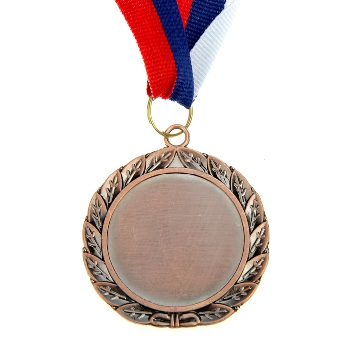 Медаль призовая d=5см 3место 835341
