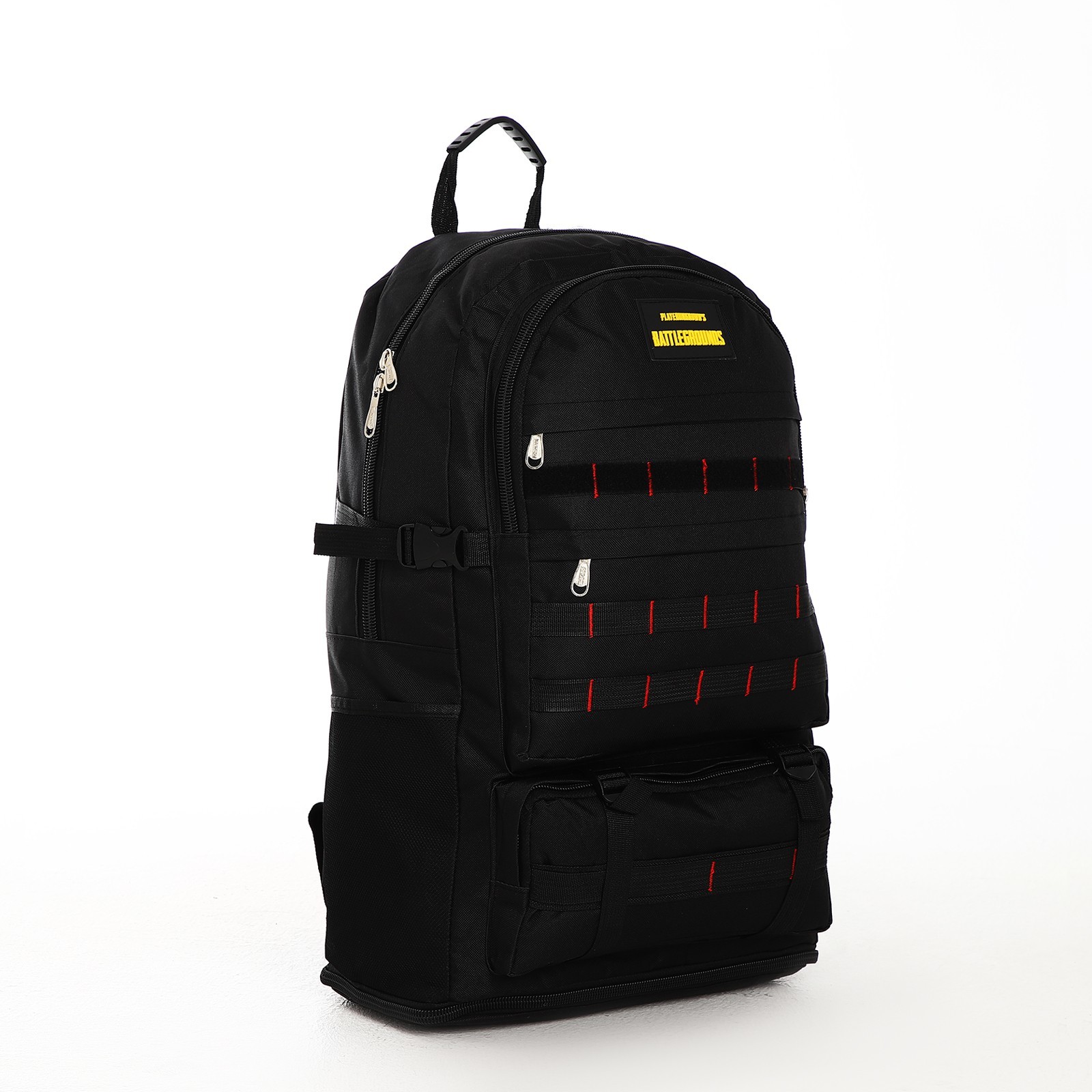 Рюкзак туристический на молнии, с увеличением, 6 наружных кармана, цвет чёрный 9868396