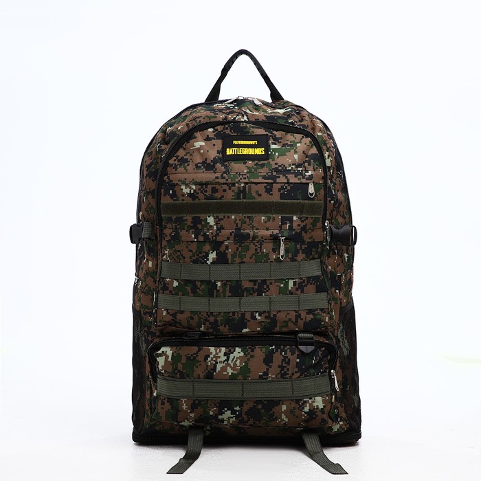 Рюкзак туристический на молнии, с увеличением, 6 наружных карманов, цвет зелёный/коричневый 9868399