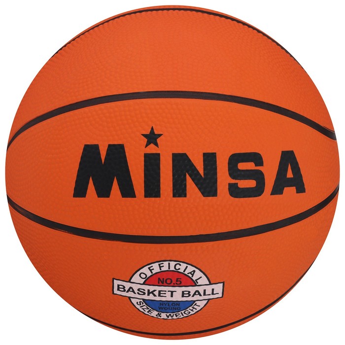 Мяч баскетбольный MINSA, размер 5, 420 гр, бутиловая камера, клееный 1026011