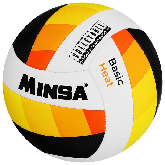 Мяч волейбольный MINSA Basic Heat, размер 5 9376728