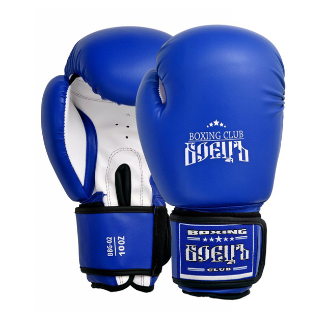 Боксерские перчатки BBG-022 Синие