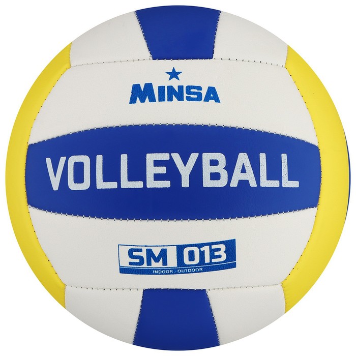 Мяч волейбольный MINSA SM 013, ПВХ, машинная сшивка, 18 панелей, размер 5 7306809