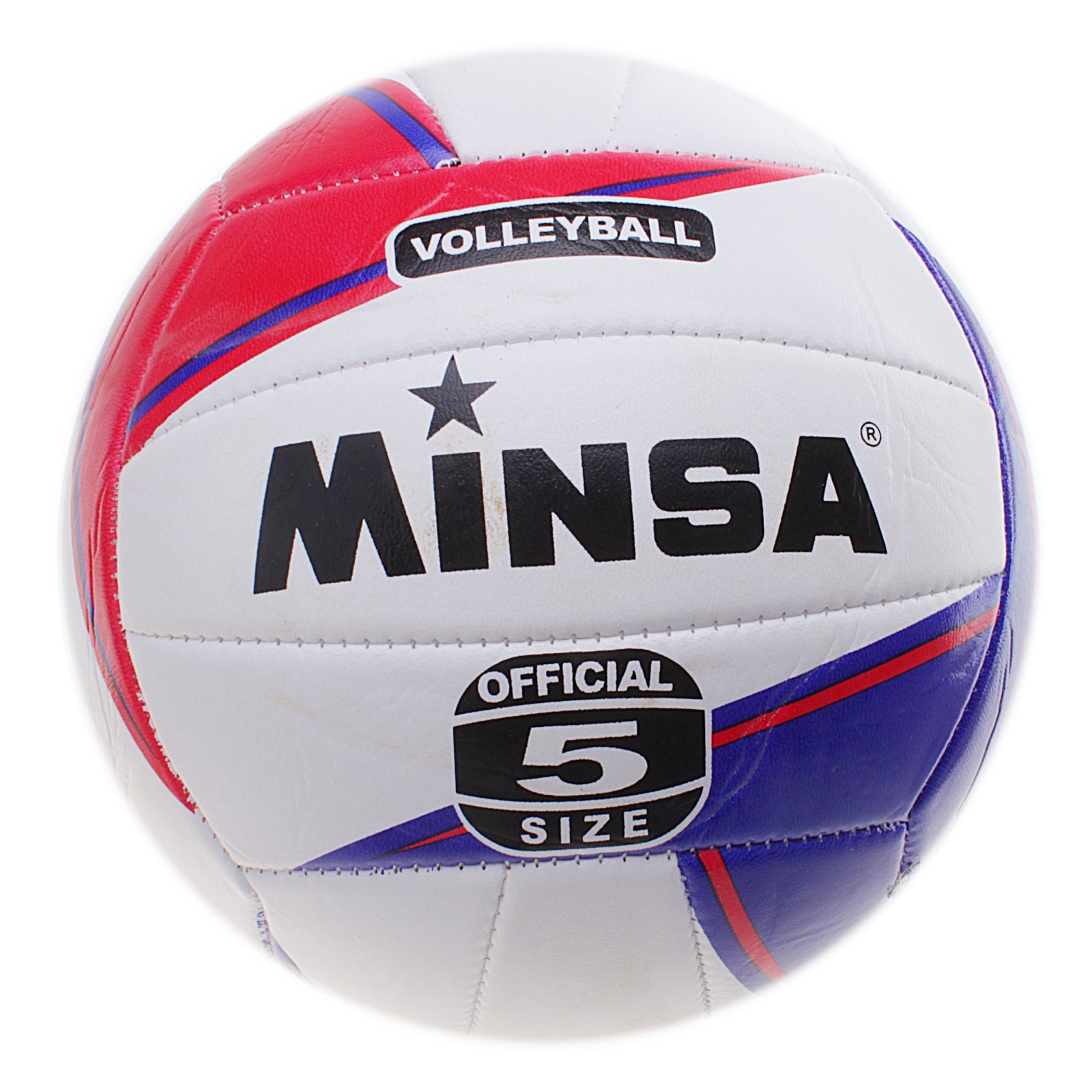 Мяч волейбольный Minsa, ПВХ, машинная сшивка, 18 панелей, размер 5 634895 