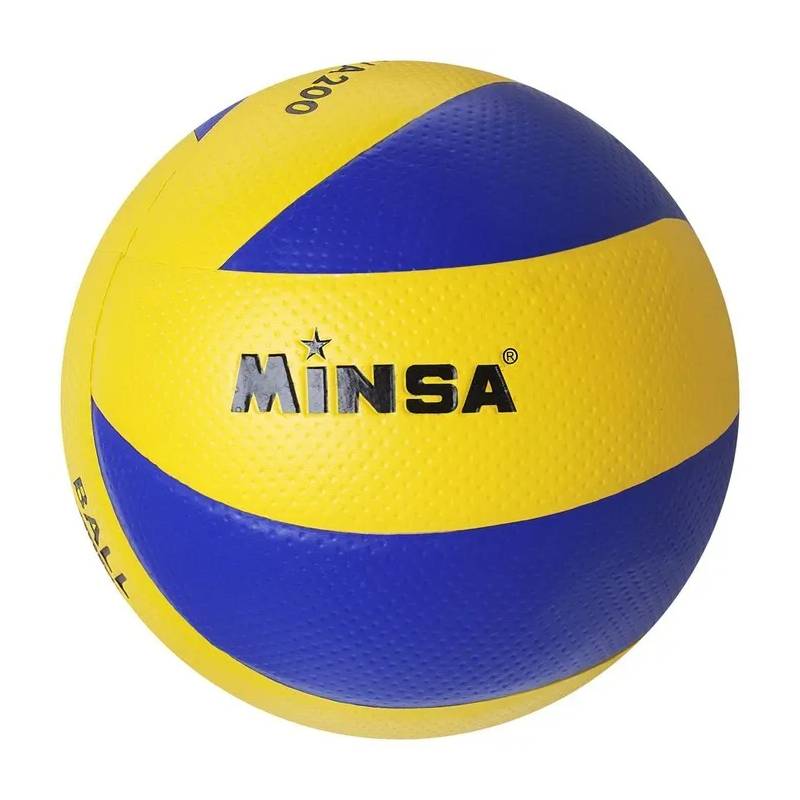 Мяч волейбольный MINSA размер 5, 488226