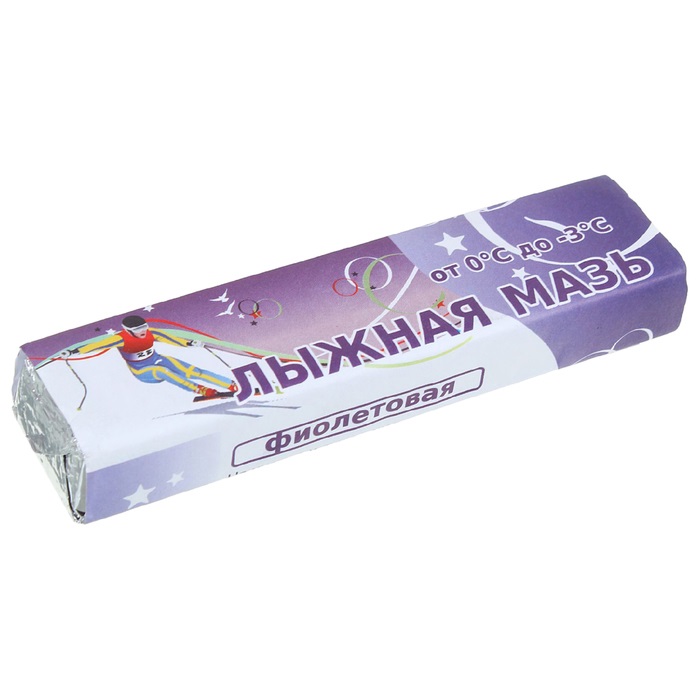 Мазь лыжная фиолетовая (0-3) 40гр 1194562 Мазь лыжная фиолетовая (0-3) 40гр 1194562