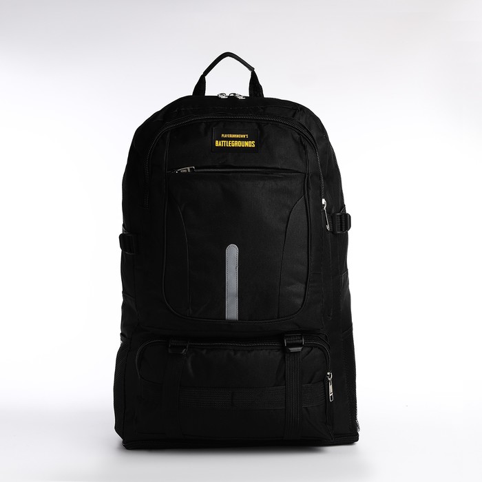 Рюкзак на молнии с увеличением, 75Л, 5 наружных карманов, цвет чёрный 9873357