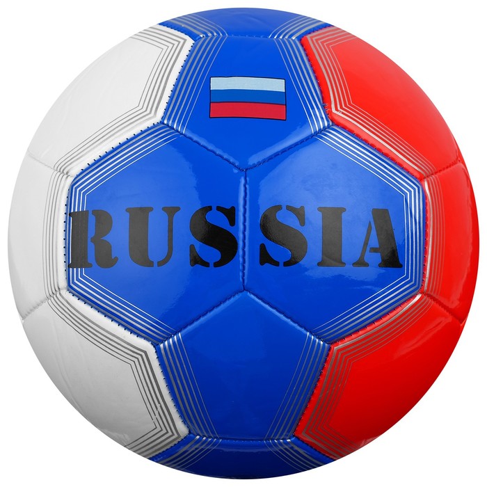 Мяч футбольный MINSA RUSSIA, размер 5 4313326