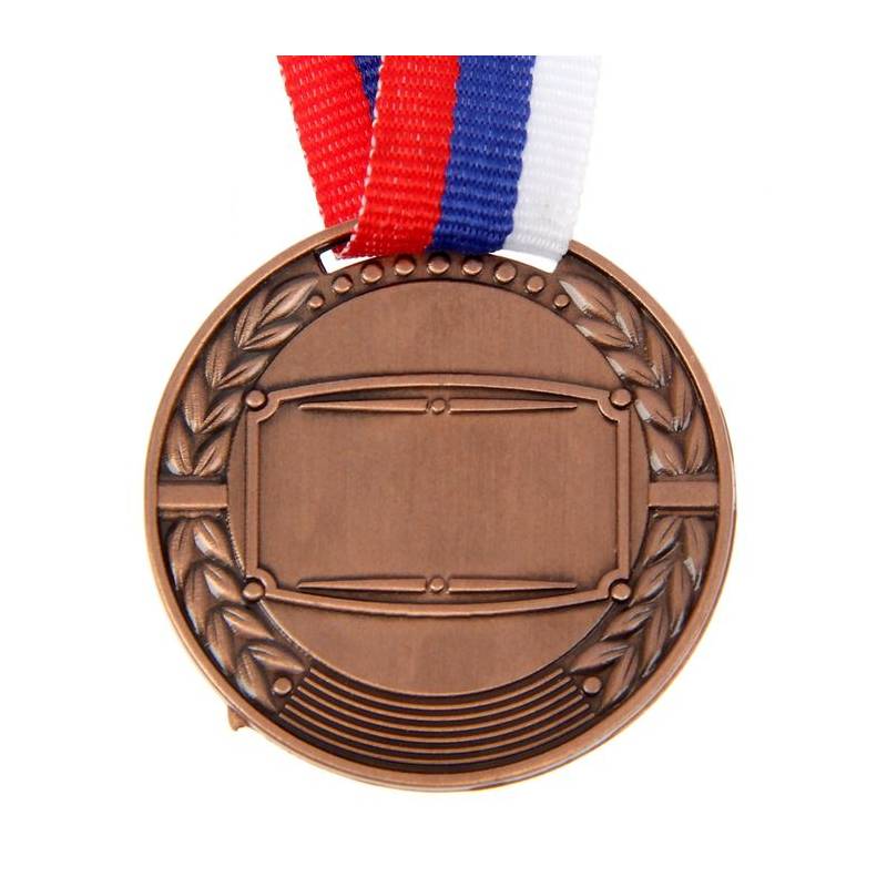 Медаль призовая 3 место, d=4см, 1481545