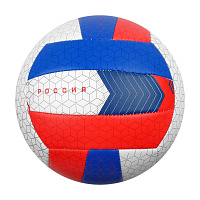 Мяч волейбольный MINSA «РОССИЯ», размер 5 4166911