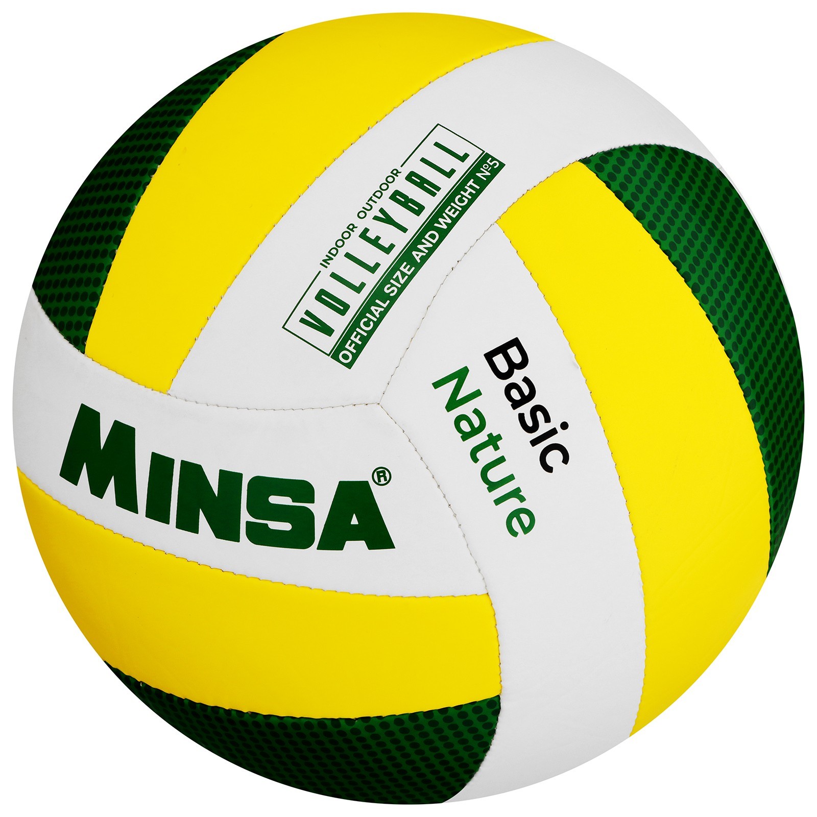 Мяч волейбольный MINSA Basic Nature, размер 5, 9291316 