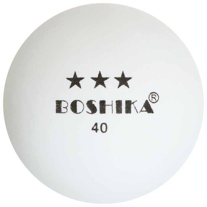 Мяч для настольного тенниса BOSHIKA