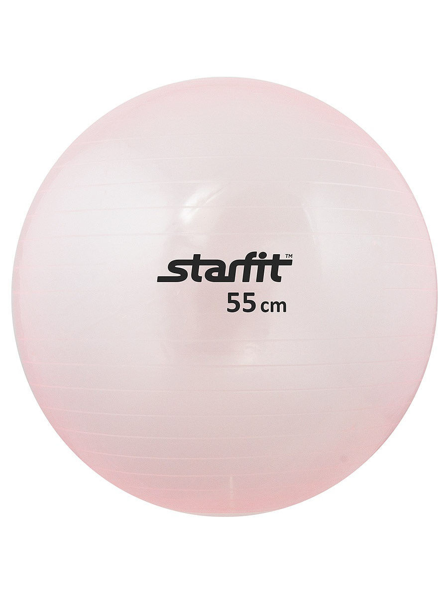 Мяч гимнастический STARFIT GB-105 55см прозрачный розовый