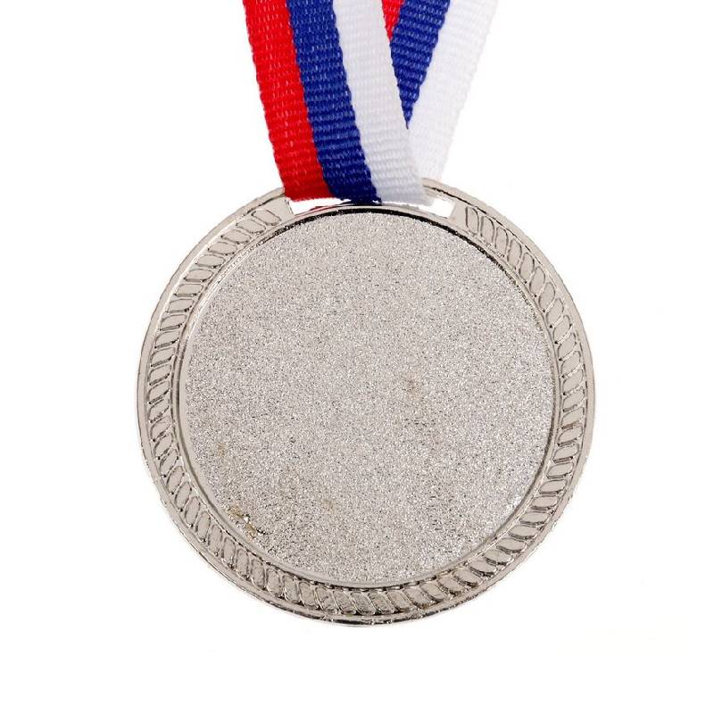 Медаль призовая, 2 место, серебро, d=5 см, 1652996