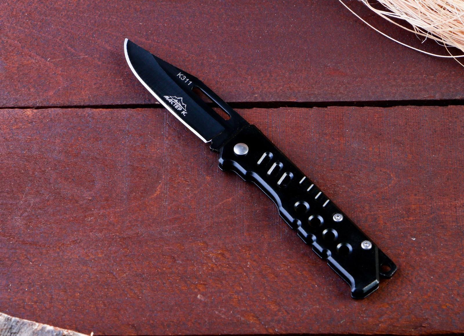 Нож перочинный Мастер К, лезвие 6,5 см с отверстием, 2732078